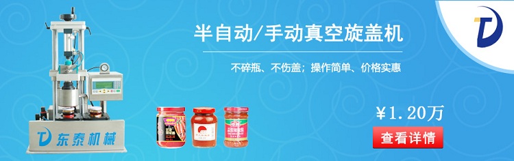 ���Ԅ�������w�C(j��)